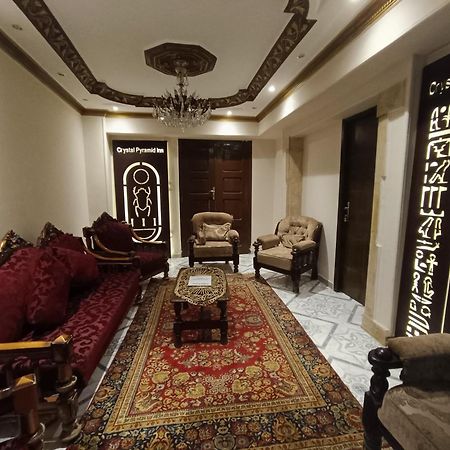 Pyramid View Gh Hotel Kafret el-Gabal Екстериор снимка