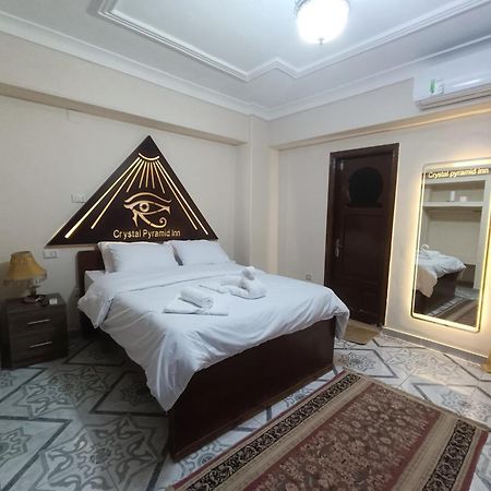 Pyramid View Gh Hotel Kafret el-Gabal Екстериор снимка