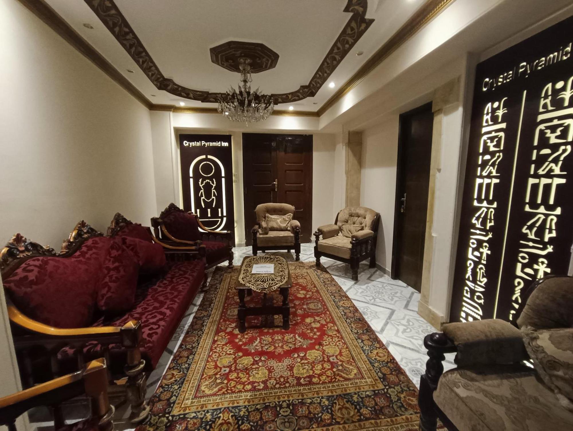 Pyramid View Gh Hotel Kafret el-Gabal Екстериор снимка