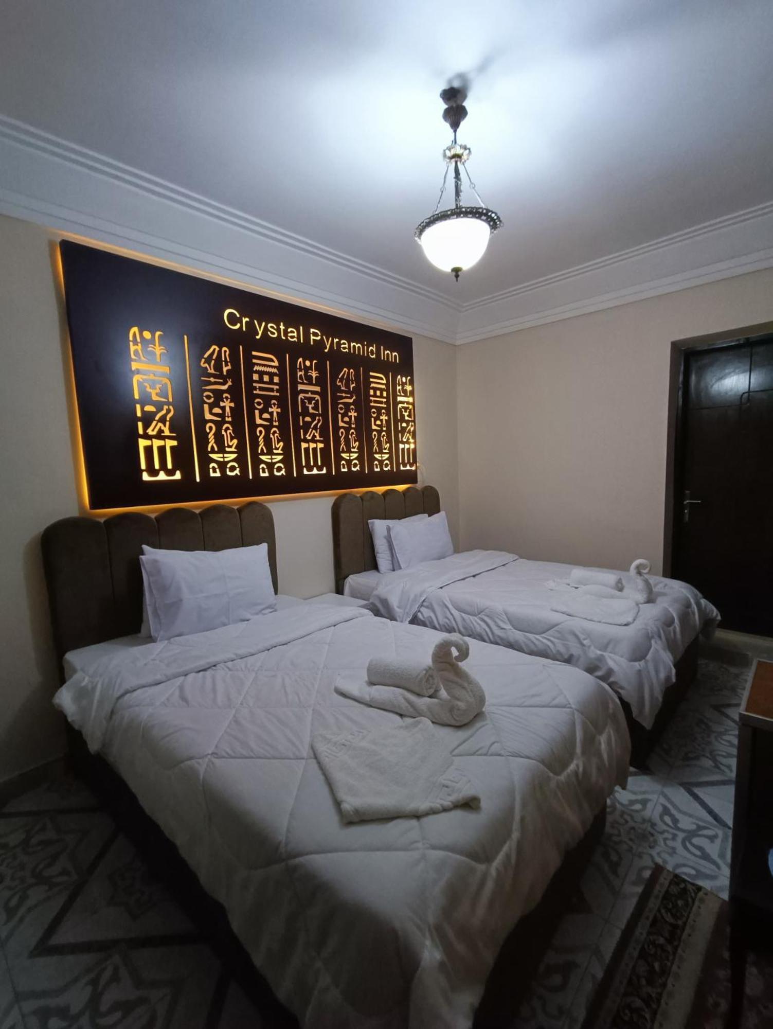 Pyramid View Gh Hotel Kafret el-Gabal Екстериор снимка