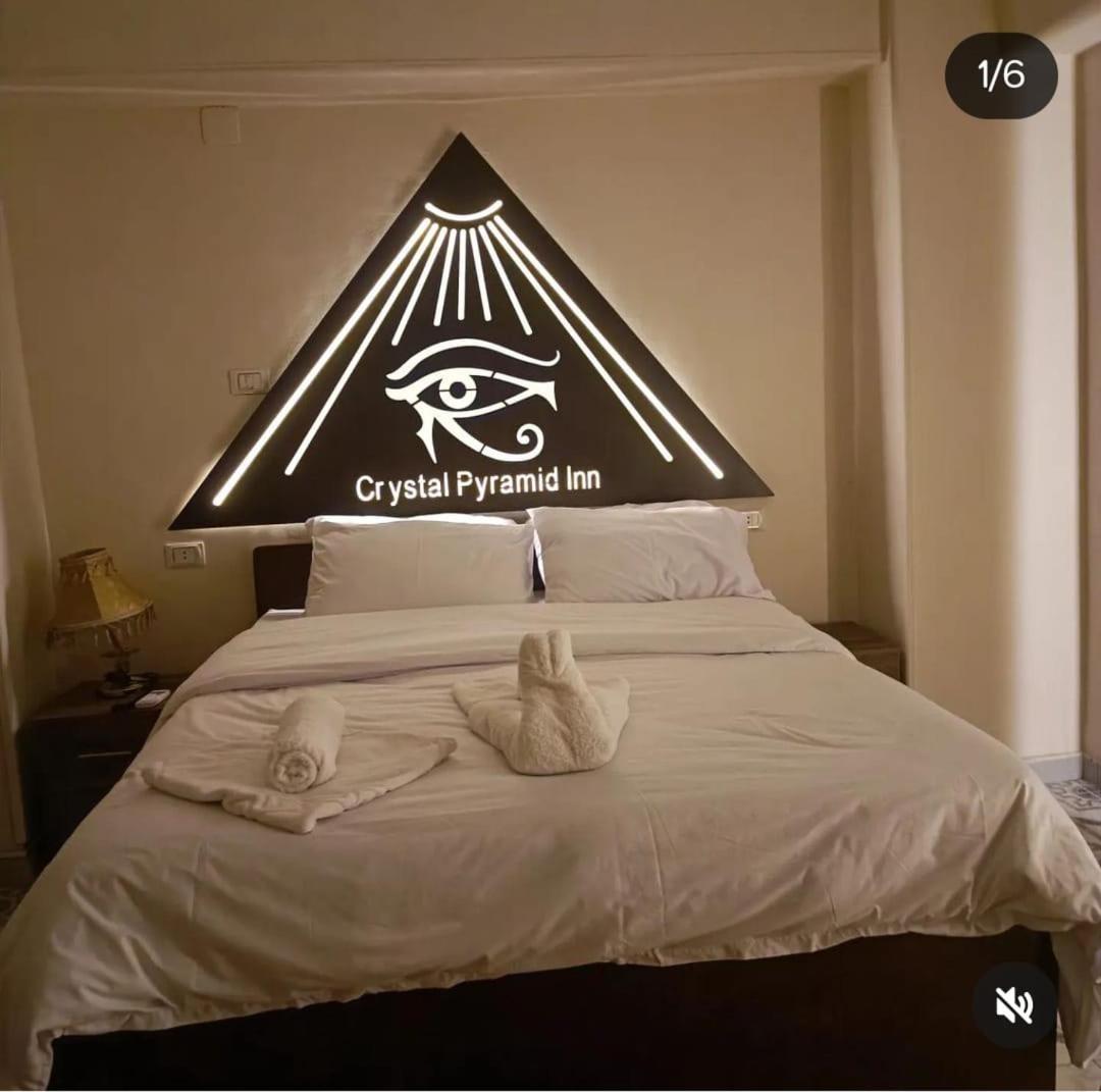 Pyramid View Gh Hotel Kafret el-Gabal Екстериор снимка
